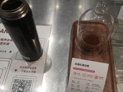 云南红酒日晒美式-Manner Coffee(壹方城店)