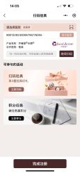 -智美品质医美