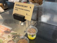 -Wagas沃歌斯(富力广场店)