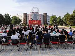 -中国石油大学（北京）(北京西校区)