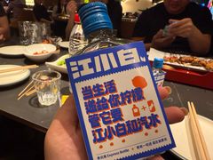 -9527星耀烧烤音乐酒馆