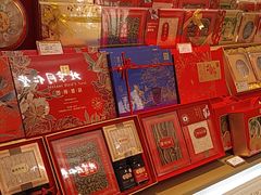 -上海第一八佰伴