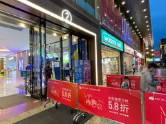 -金铂广场(龙归店)