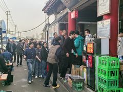 -铁谢李松祖传羊肉汤馆