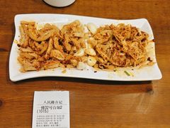 -合记烩面(人民路店)