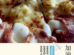 -必胜客(百联又一城店)