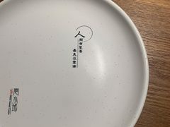 -云水瑶意境云南菜(柏威年购物中心店)