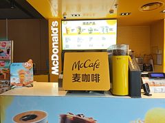 -麦当劳(豫园店)