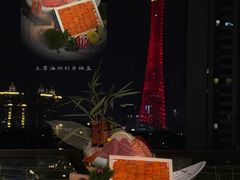 -田舍家Inakaya(天汇igc店)