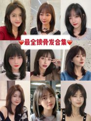 -禾里設計