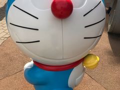 -藤子·F·不二雄博物馆