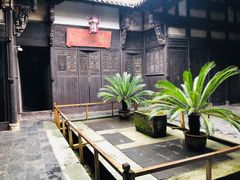 -张公山寨景区