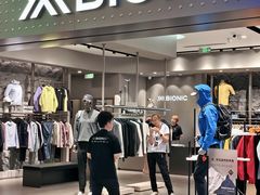 -北京世纪金源购物中心