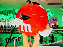 -m豆巧克力世界(上海世茂广场店)