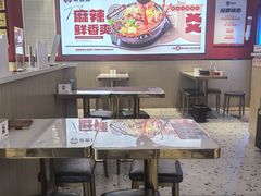 -沁麦源过桥米线(总店)