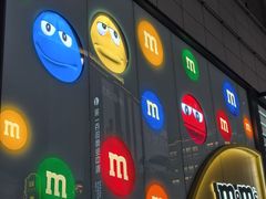 -m豆巧克力世界(上海世茂广场店)