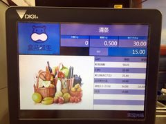 -盒马鲜生(大成店)