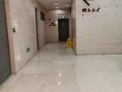 -浦东市民中心-停车场