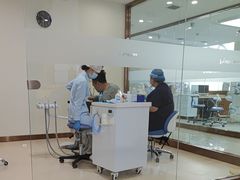 -优诺口腔·VIP尊享中心(爱建机构)
