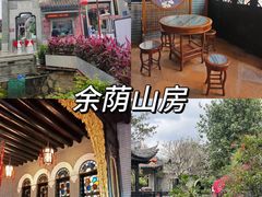 -时尚天河商业广场
