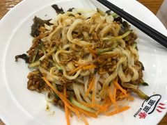 -面面香(肇工店)