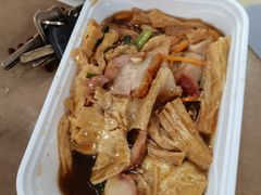 -愉园美食(江南中店)