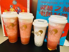 -喜茶(上海泰禾大厦店)