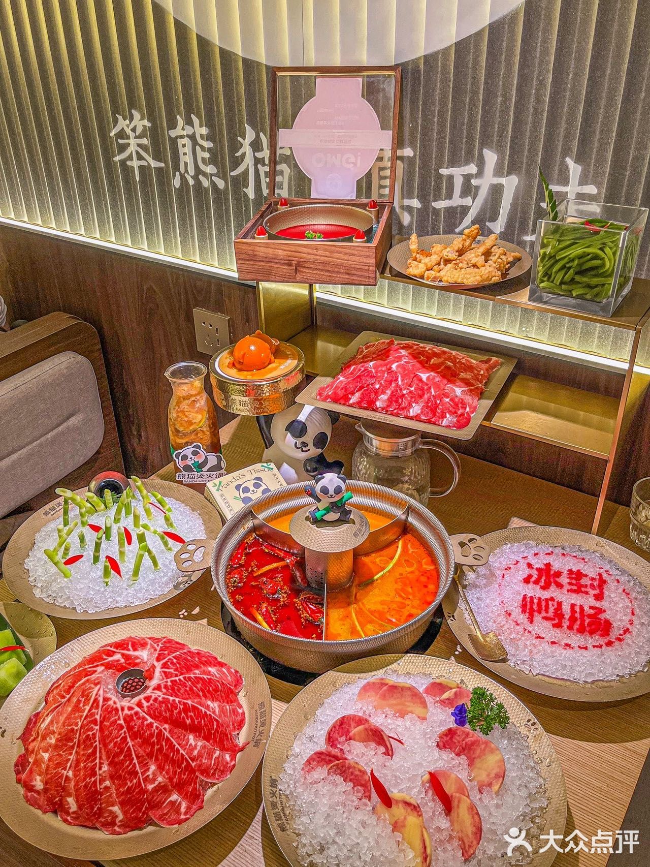 深圳的！排队一小时也要吃的火锅[流泪]