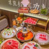 深圳的！排队一小时也要吃的火锅[流泪]