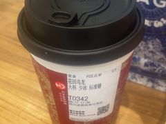 -霸王茶姬(西单百货店)