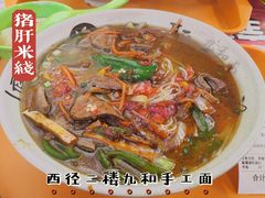 -浙江农林大学(东湖校区)