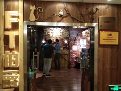 -MAX伯爵趣味互动密室逃脱(大坪D馆店)