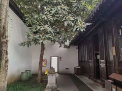 -南京市民俗博物馆(甘熙故居)
