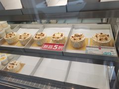 -红花点心局(大观园店)