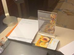 -郑州美盛喜来登大酒店
