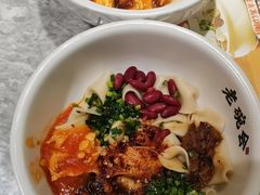 -老碗会·陕西手工面(中心书城店)