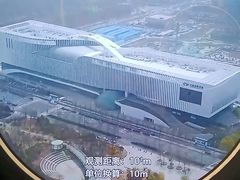 -山东省科技馆(新馆)