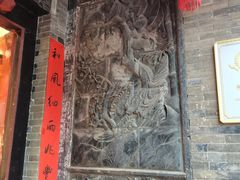 -清真石家包子(大皮院总店)