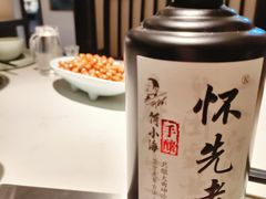 -院8里·小聚园(九眼桥店)