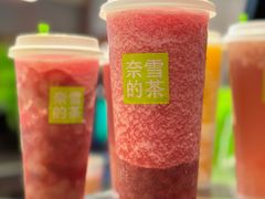 -奈雪的茶(苏宁广场店)