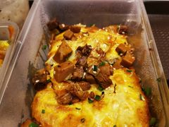 -老通城豆皮大王(吉庆街店)