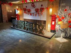 -长藤鬼校(龙翔店)