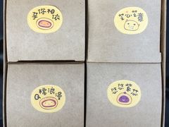 -波波's蛋糕店(于洪广场店)