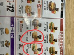 -麦当劳(新王府井店)