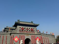 -大明幻境第一城