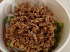 -啊马英豌豆粉
