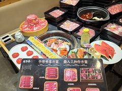 -匠牛亭·锅物烧肉放题自助(昆百大·泰业城店)