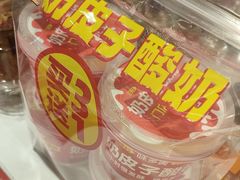 -味多美蛋糕(苏州街地铁店)