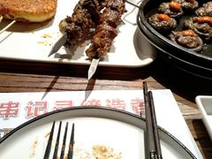 -通海俄式烧烤·俄罗斯大串(嵩山路店)