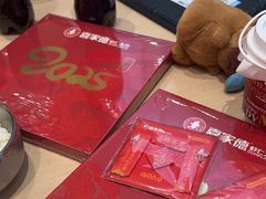 -喜家德虾仁水饺(乐都汇店)